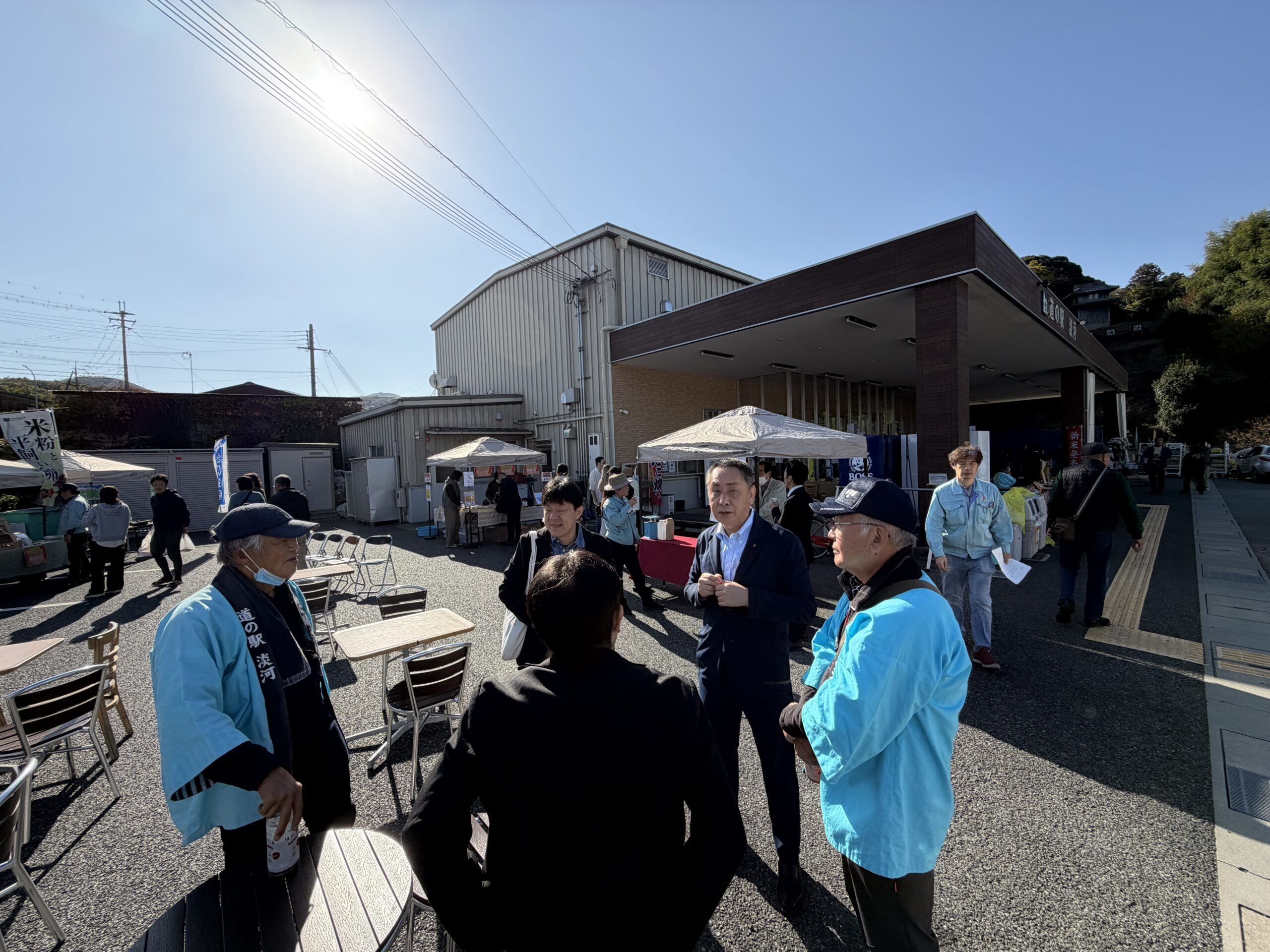 道の駅淡河ふるさとまつり
